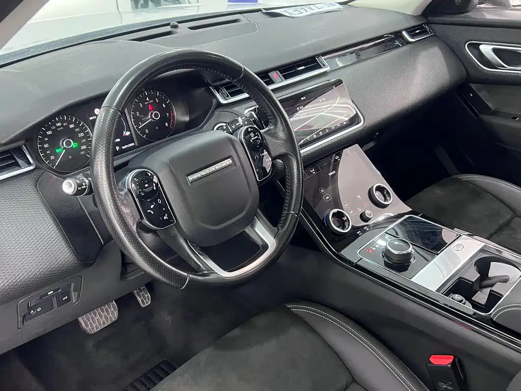 LAND ROVER RANGE ROVER STAR PULSE