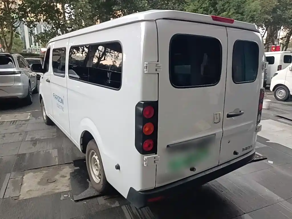 Yuan Cheng Yuan Cheng Xingxiang V — миниатюра 5