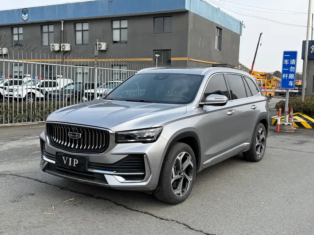 GEELY AUTOMOBILE XINGYUE L