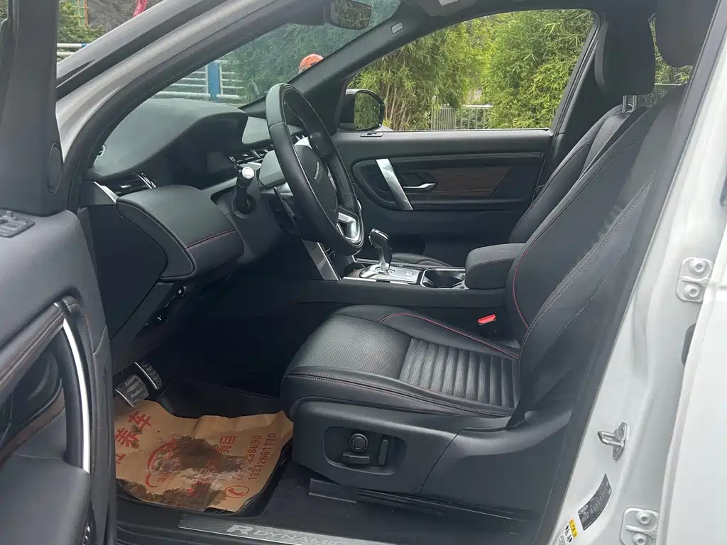 Land Rover Discovery Sport — миниатюра 7