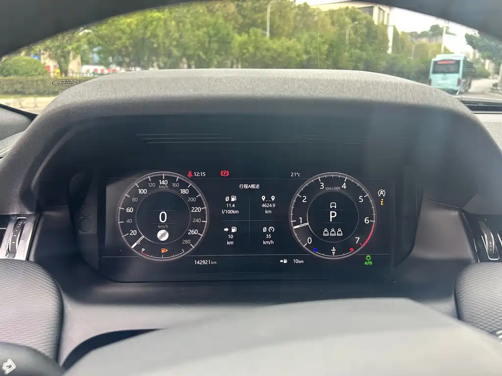 Land Rover Discovery Sport — миниатюра 15
