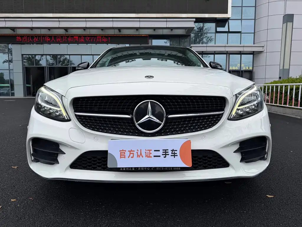 Mercedes-Benz C-Class — миниатюра 2