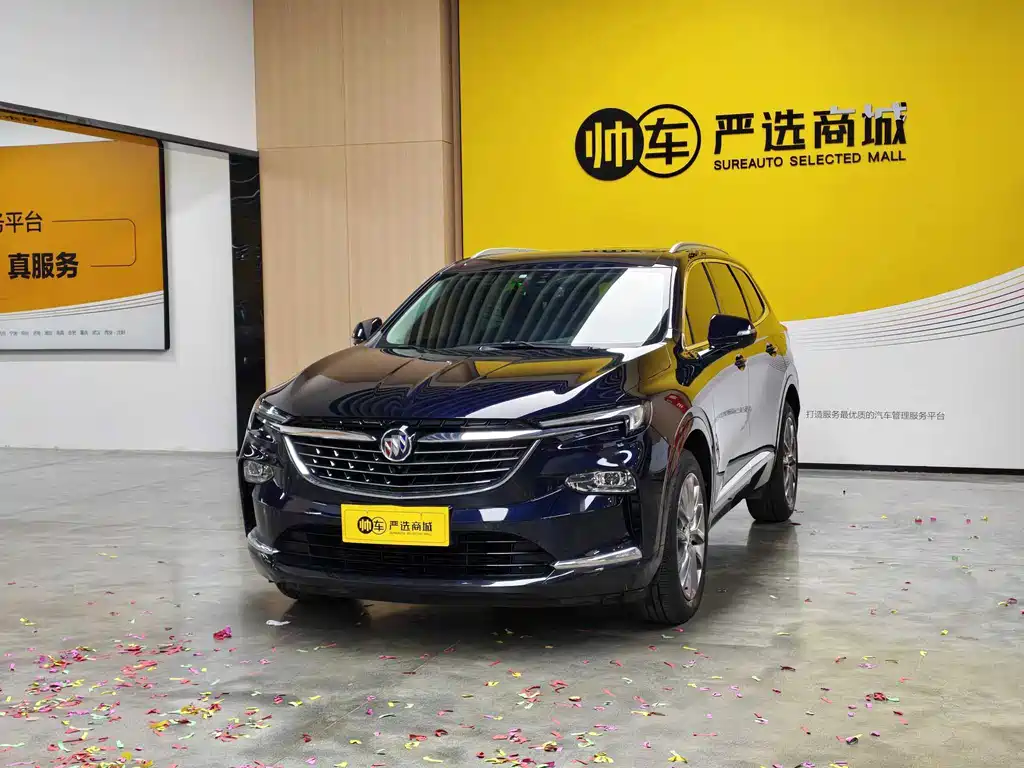 Buick Enclave