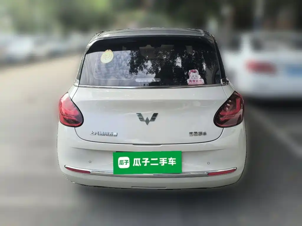 Wuling Bingo — миниатюра 5