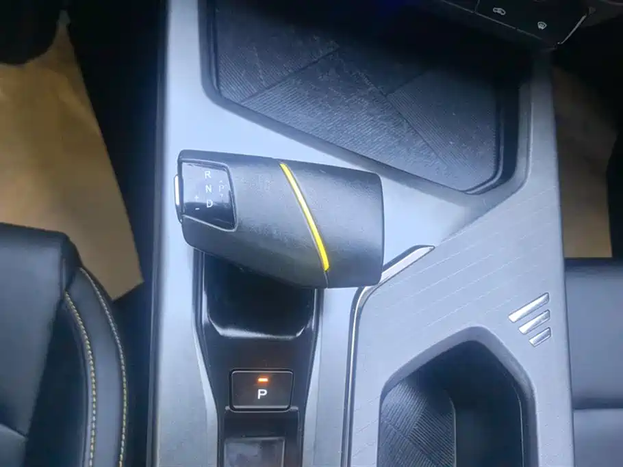 CHANGAN CHANGAN AUCHAN X5 PLUS