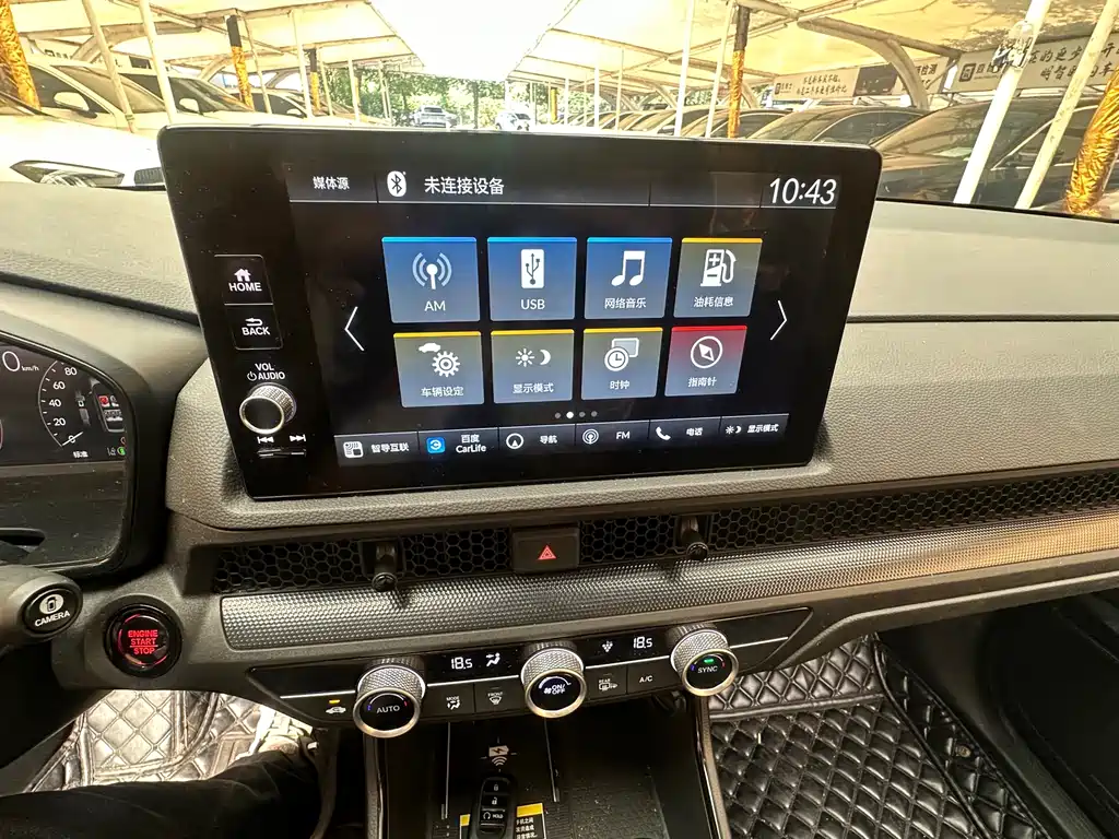 Honda CR-V — миниатюра 10
