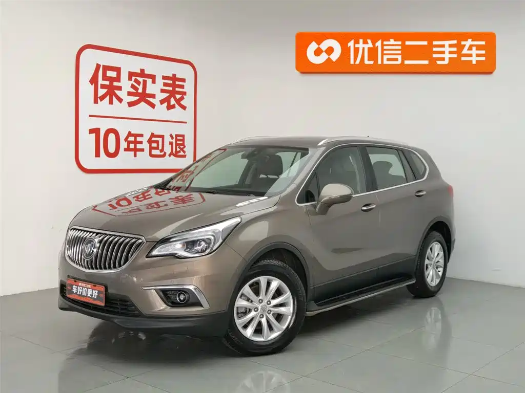 Buick Envision Plus 2016