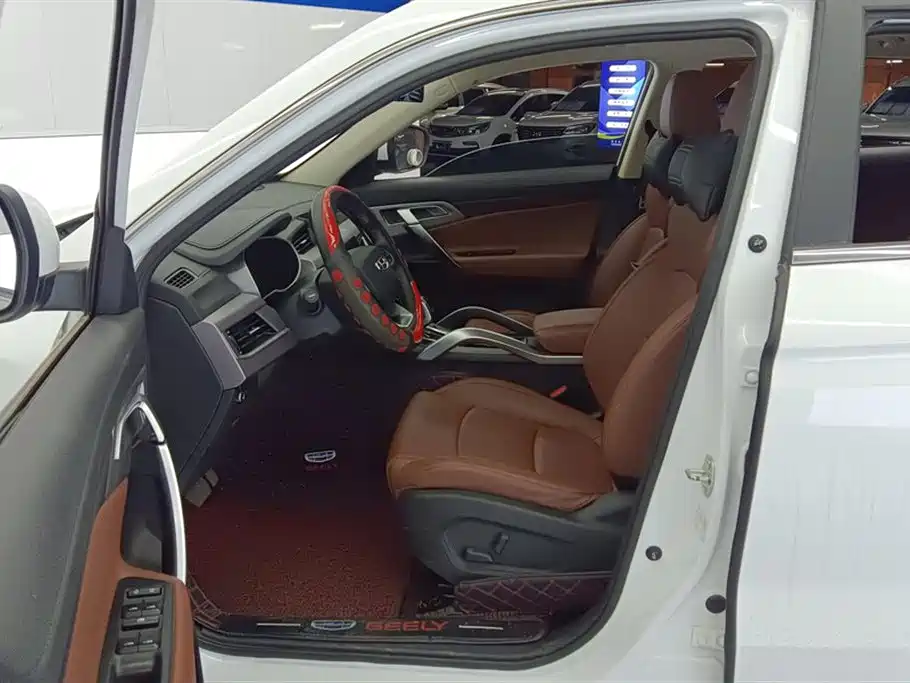 GEELY AUTOMOBILE BOYUE