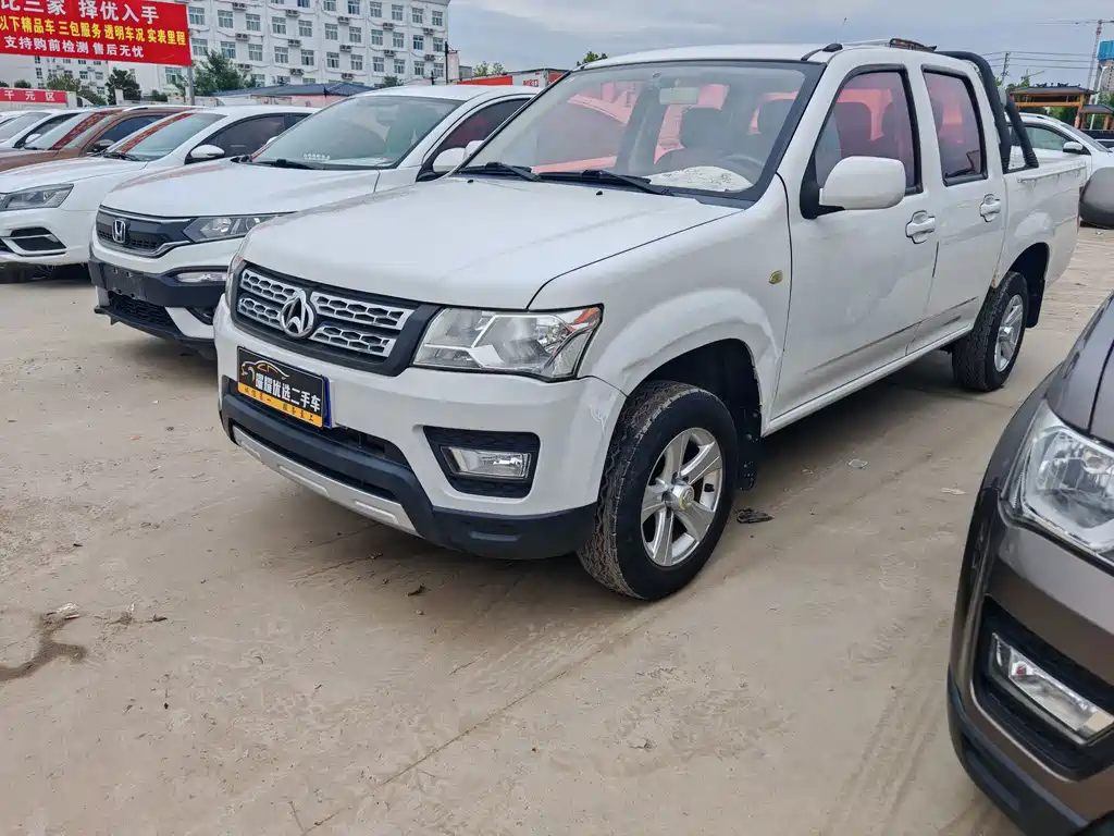 Kaicheng Shenqi F30