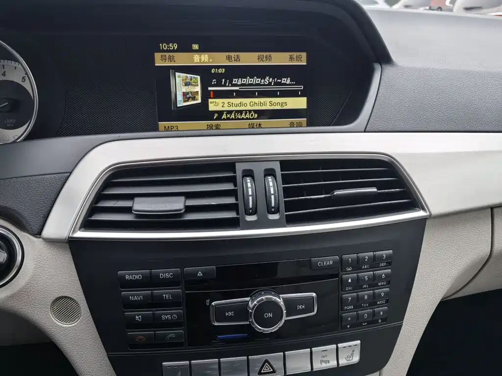 Mercedes-Benz C-Class (Import) — миниатюра 25
