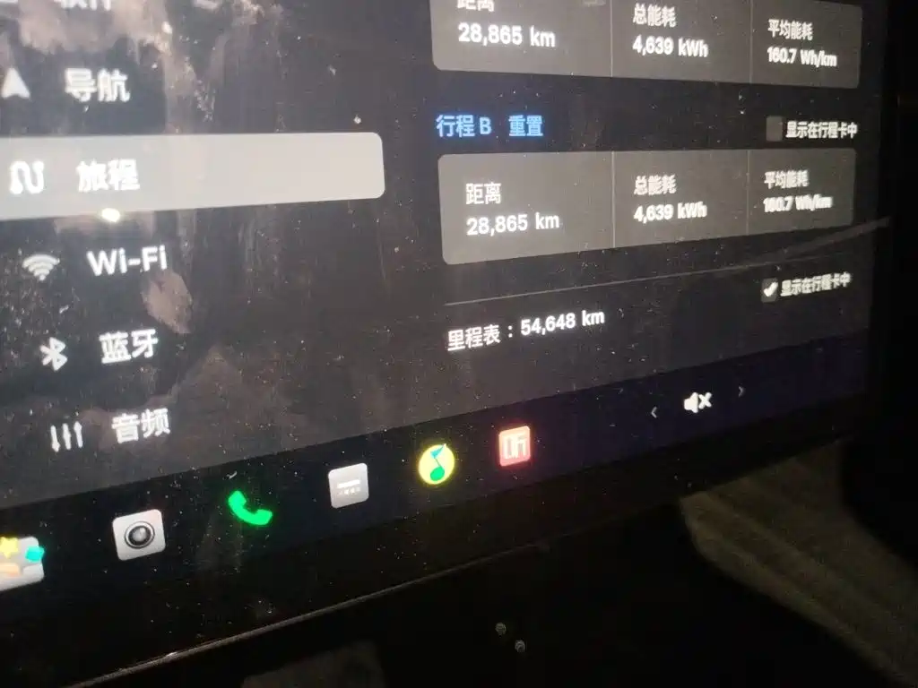 Tesla Model 3 — миниатюра 8
