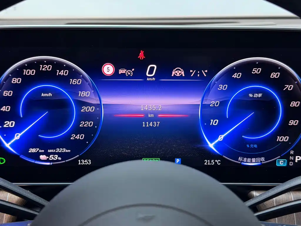 Mercedes-Benz EQE SUV — миниатюра 10