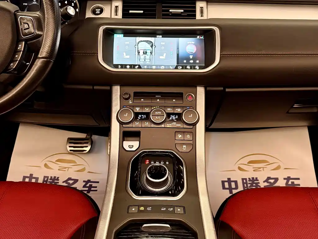 LAND ROVER RANGE ROVER AURORA