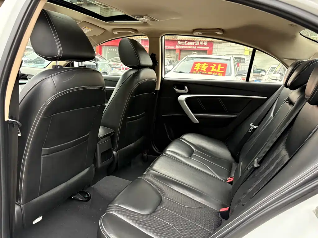 GEELY AUTOMOBILE EMGRAND