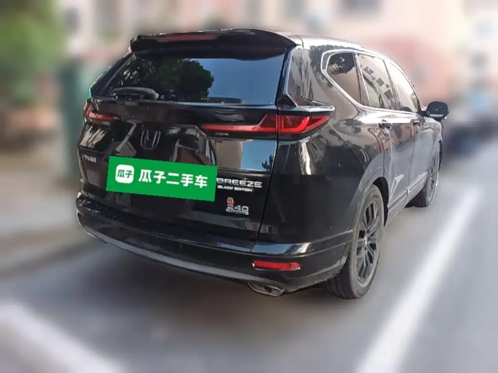 Honda Breeze — миниатюра 6