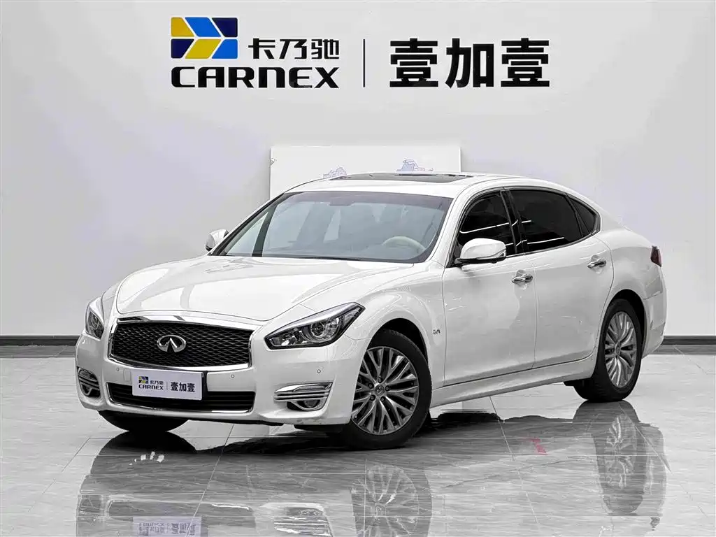 Infiniti Q70