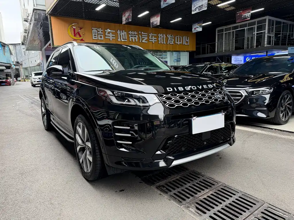 LAND ROVER DISCOVER SPORTS