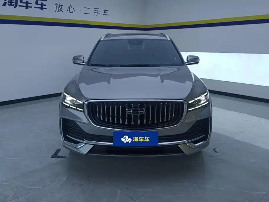 GEELY AUTOMOBILE XINGYUE L