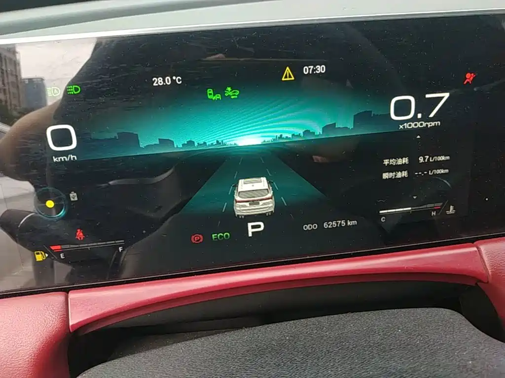 Jetour X70 PLUS — миниатюра 12