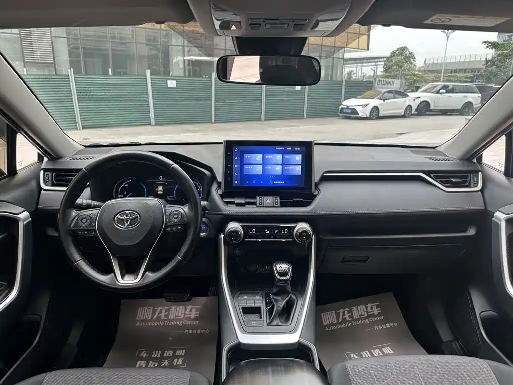 Toyota RAV4 — фотографии объявления, Фото 20