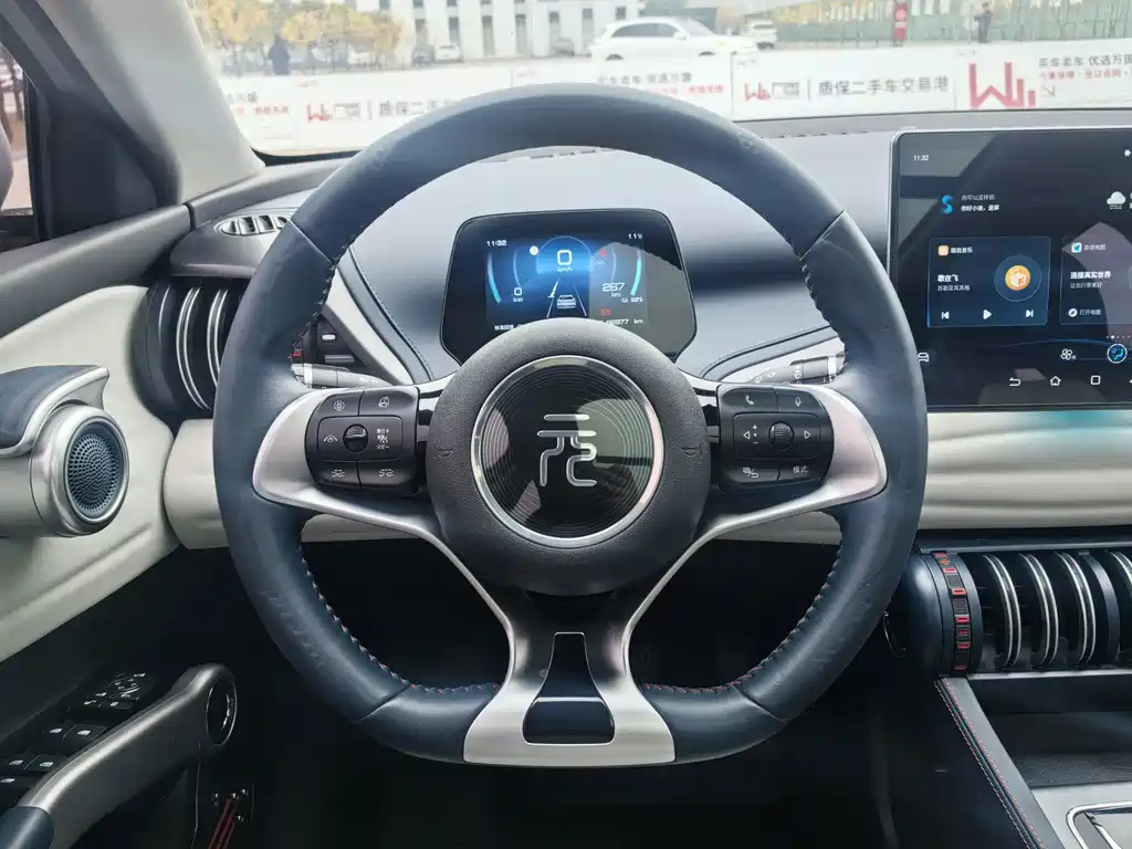 BYD Yuan Plus — миниатюра 7