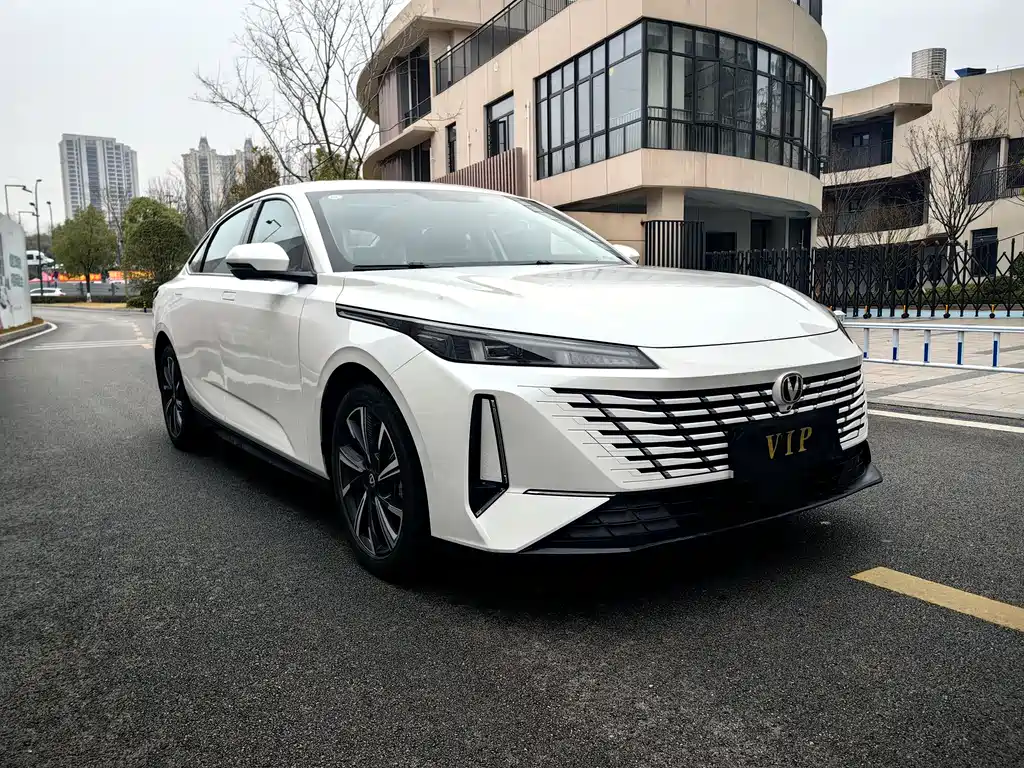 CHANGAN YIDONG