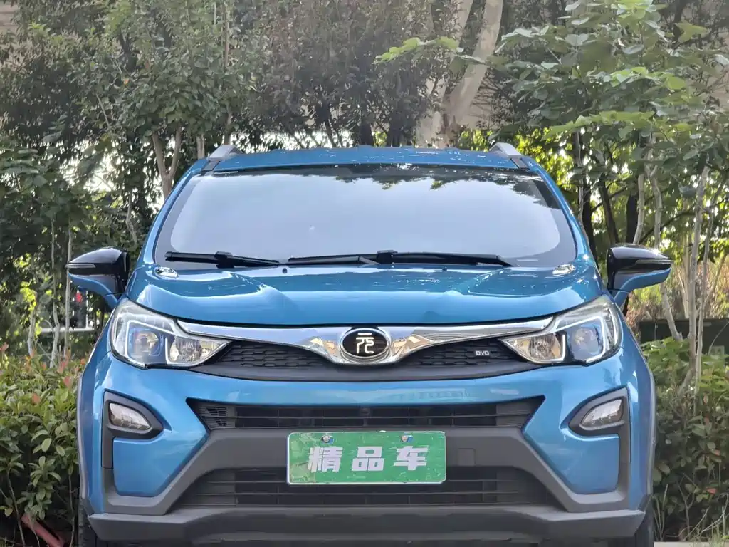 BYD YUAN