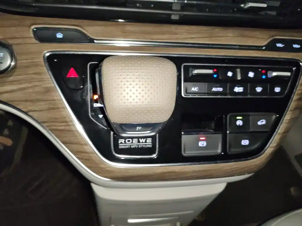 Roewe iMAX8 — миниатюра 10