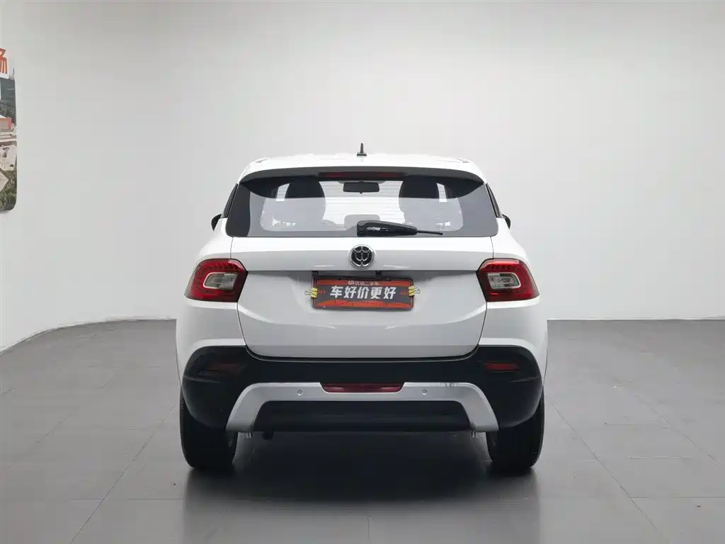 Brilliance V3 2016 1.5L MT
