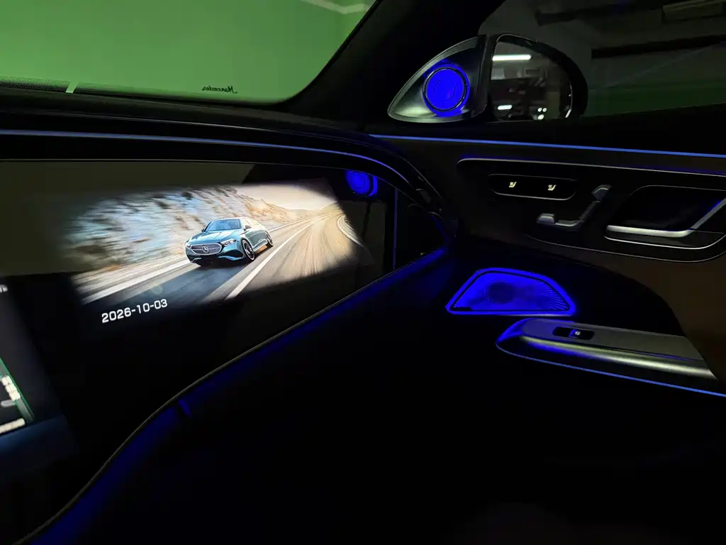 Mercedes-Benz E-Class New Energy — миниатюра 20