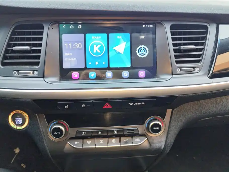 HYUNDAI NAME PICTURE