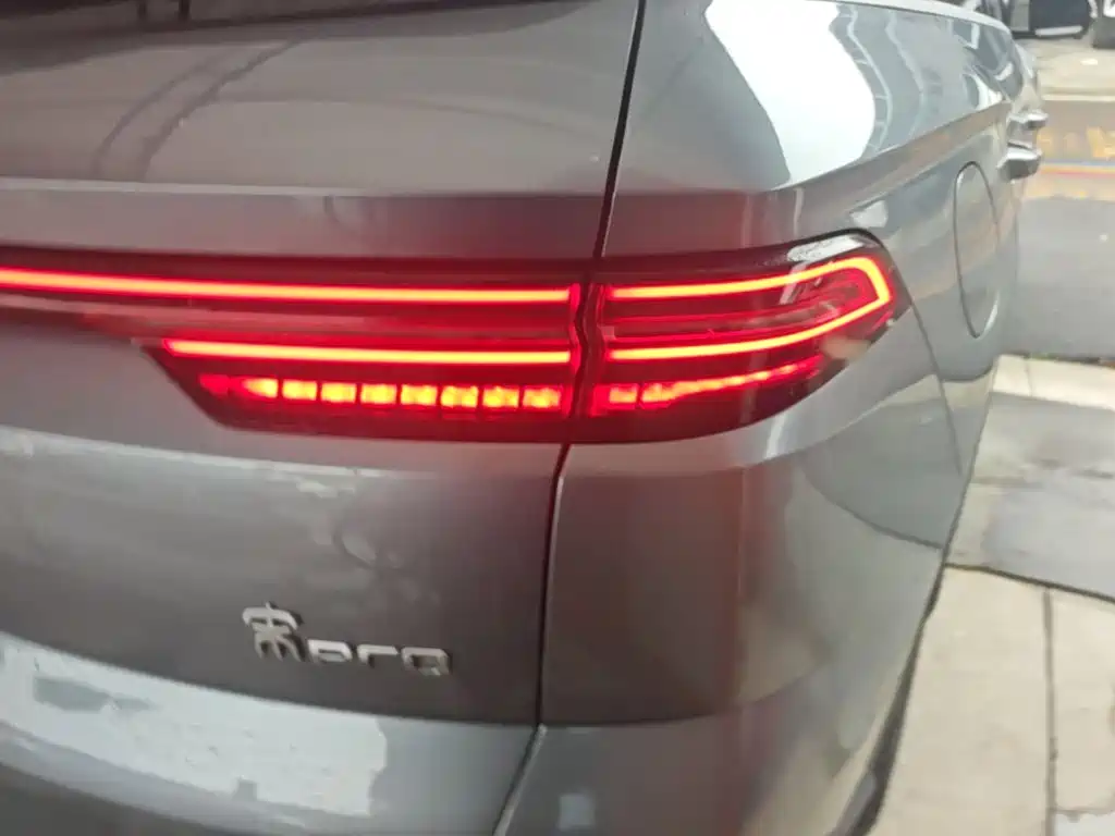 BYD Pro New Energy — миниатюра 10