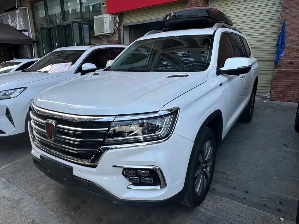 Roewe RX8 2022