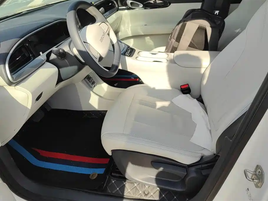 GEELY GALAXY STAR WISH