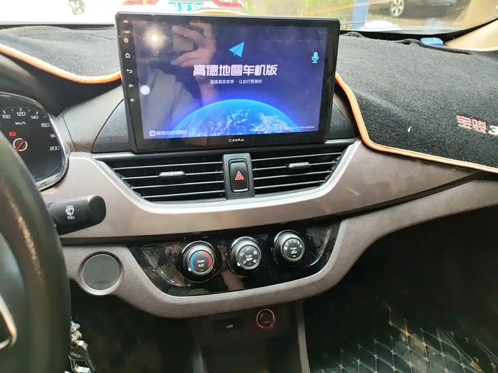 Baojun 310W — миниатюра 9