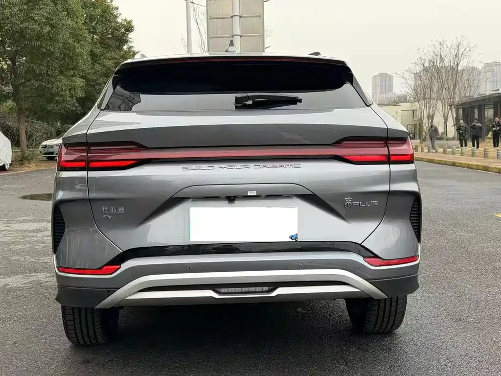 BYD SONGJIANG NEW ENERGY