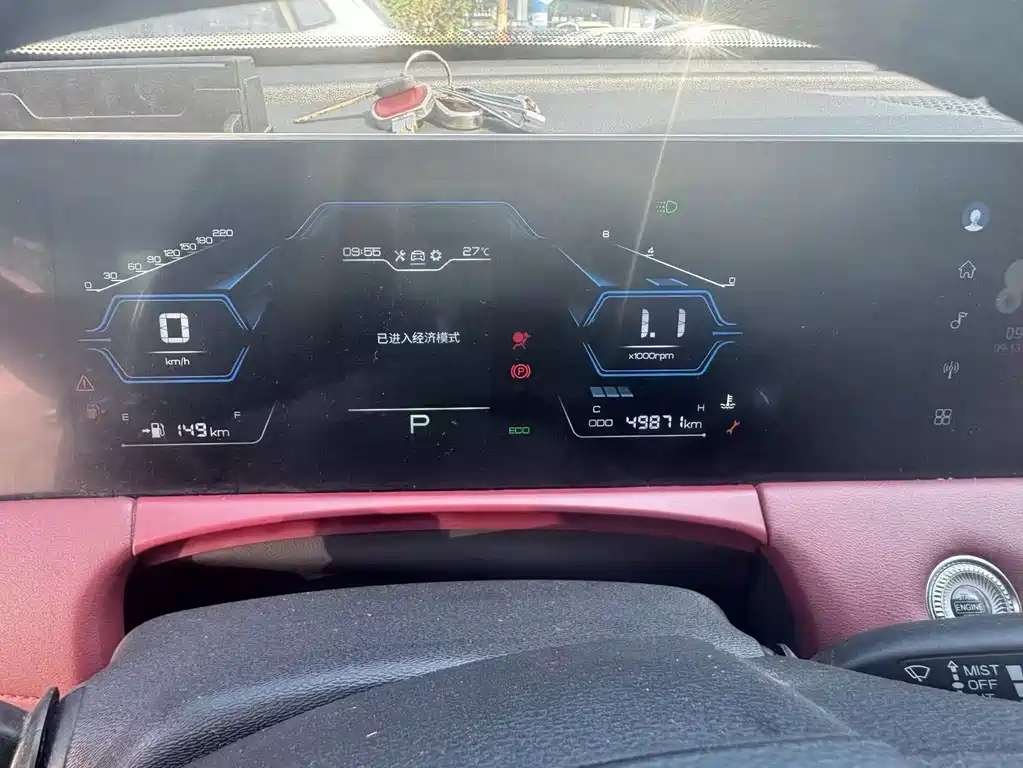 Jetour X70 PLUS — миниатюра 6