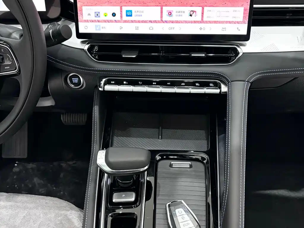 GEELY AUTOMOBILE XINGRUI