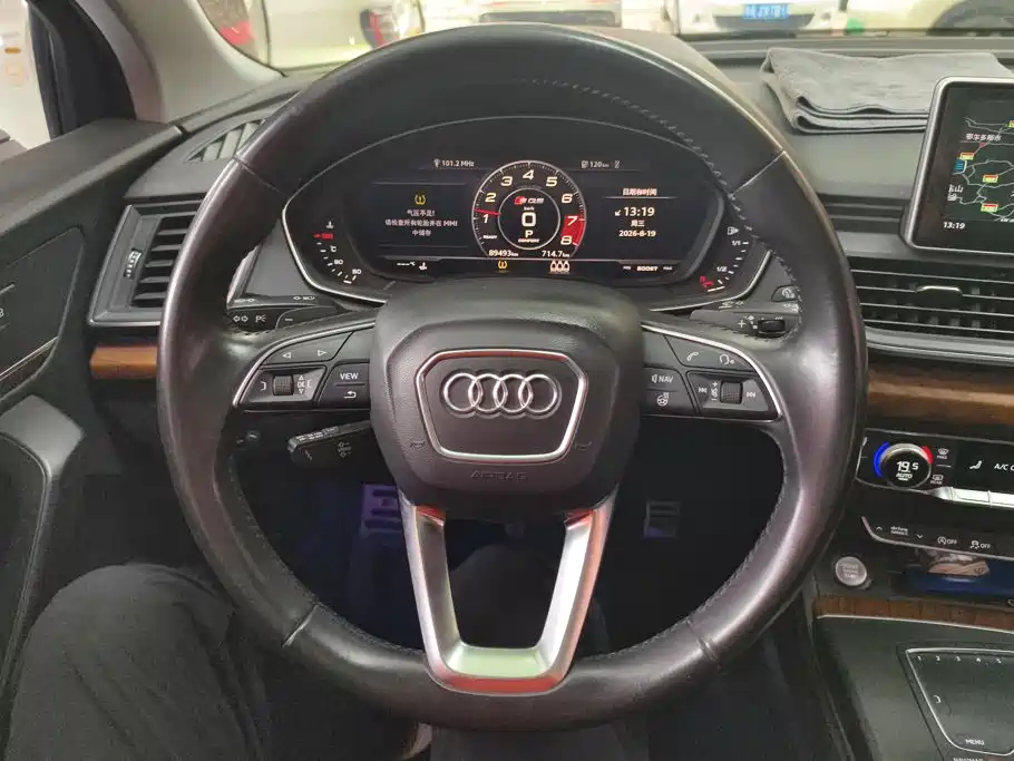 Audi Q5L — миниатюра 15