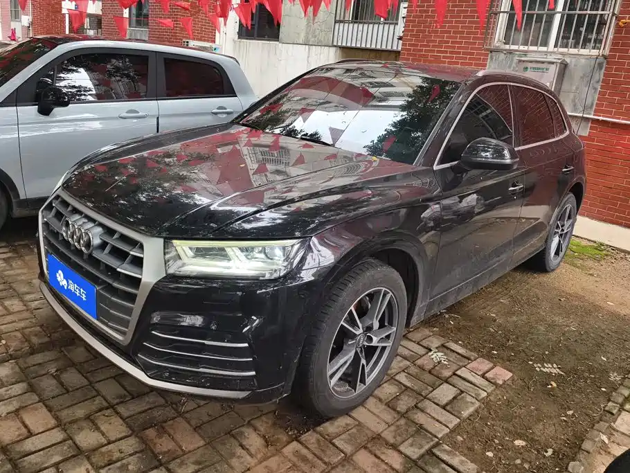 Audi Q5L