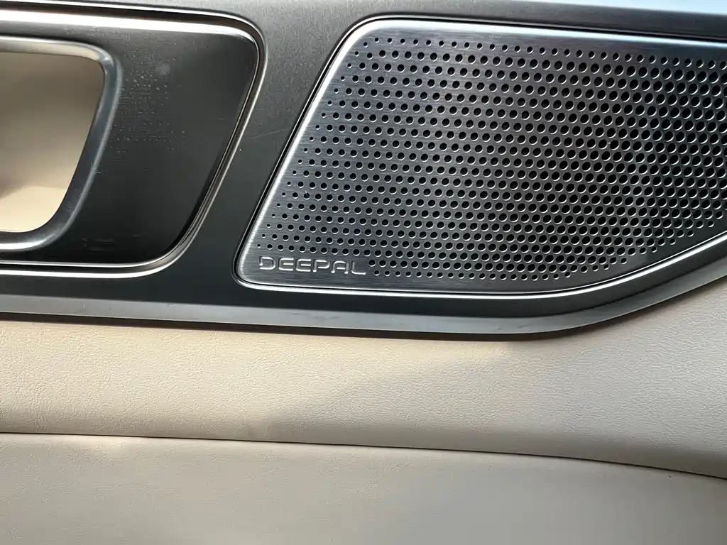 Changan Deepal DARK BLUE S09