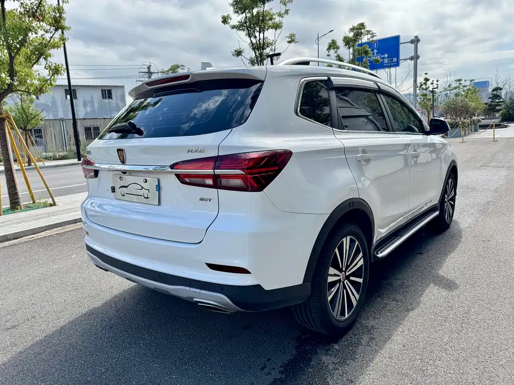 ROEWE RX5