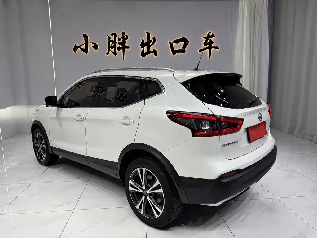 Nissan Qashqai 2022 2.0L CVT XV Prem Luxury