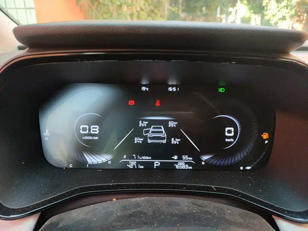 Geely Emgrand L — миниатюра 7