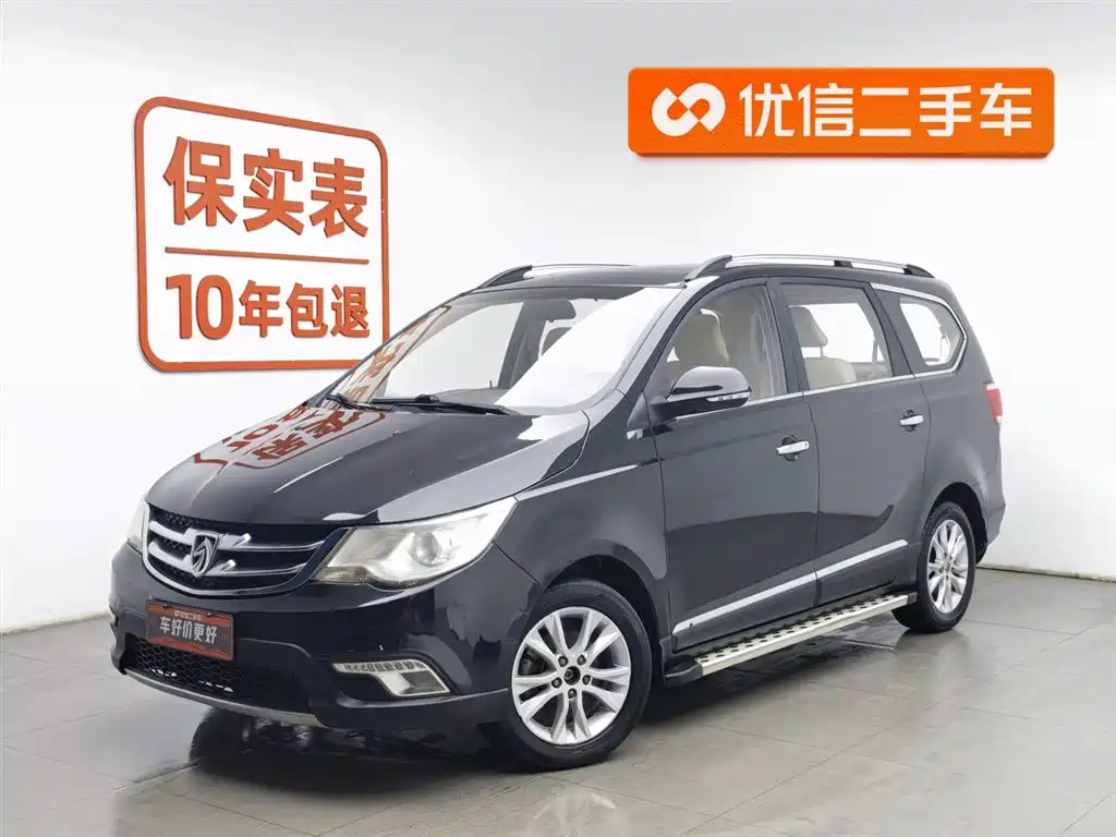 Baojun 730 2014