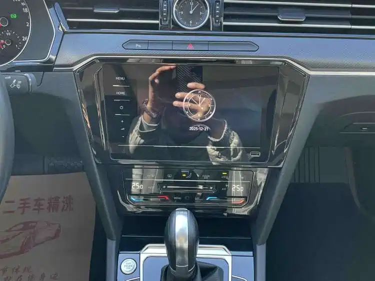 Volkswagen Magotan 2020 330TSI DSG Lead