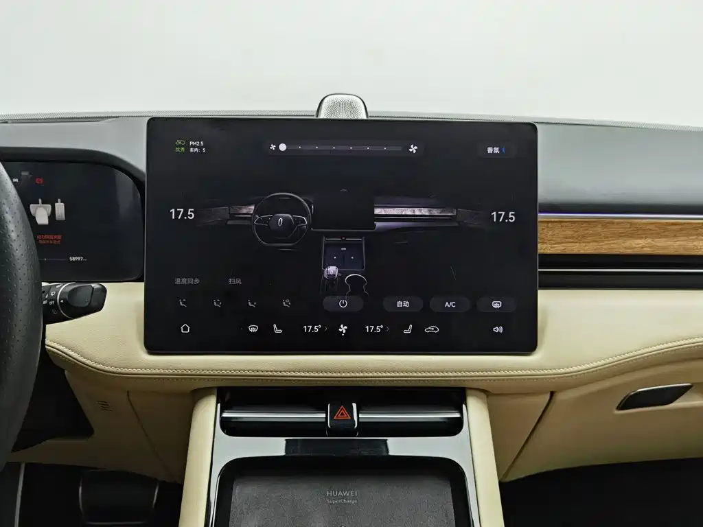 AITO AITO M5 — миниатюра 12