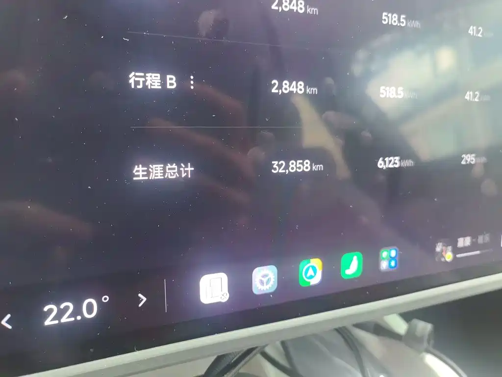 Xiaomi SU7 — миниатюра 13