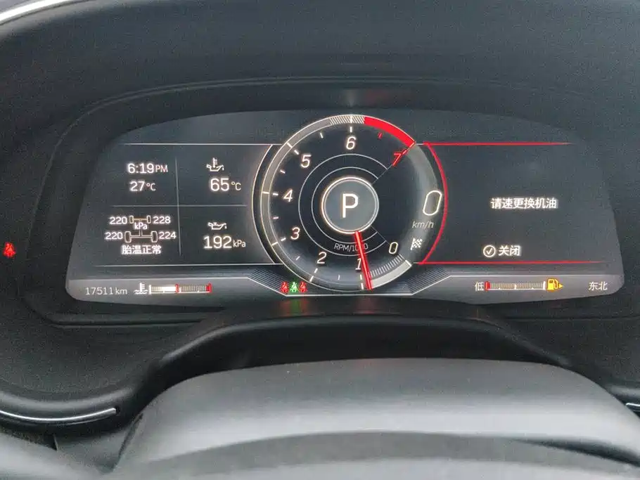 Cadillac CT5 — миниатюра 14