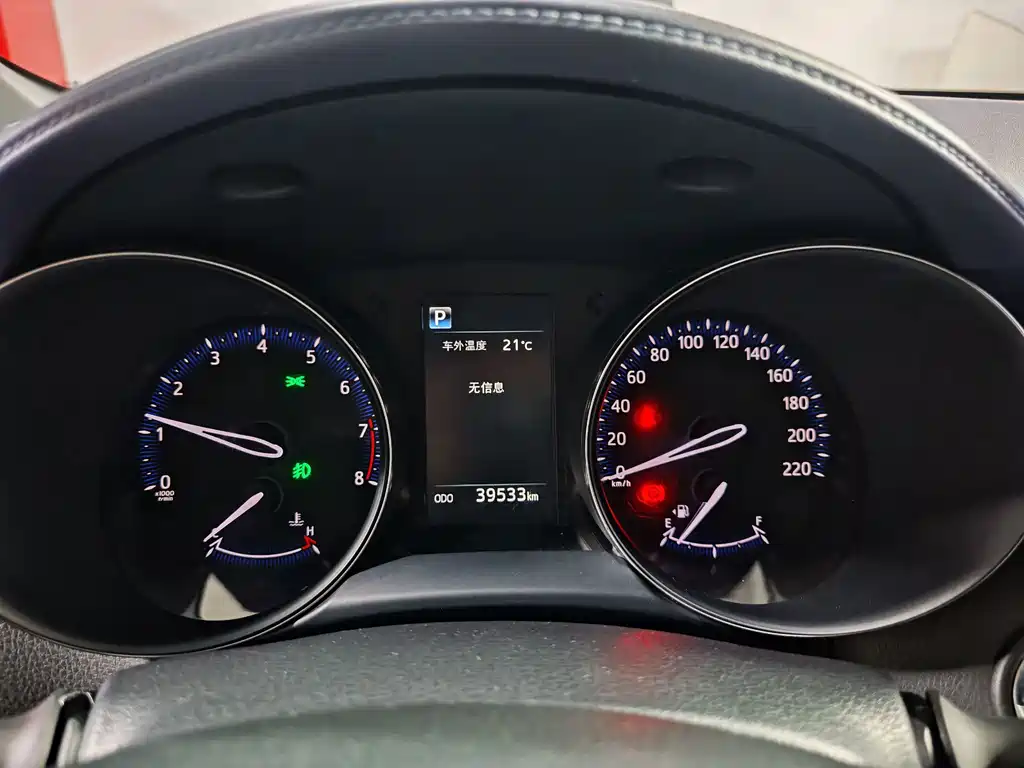 Toyota IZOA — миниатюра 12